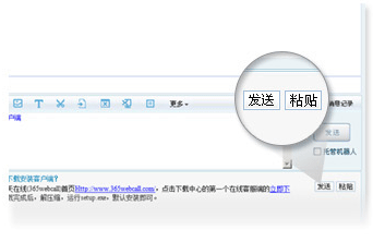 依靠知識(shí)庫(kù)，客服效率快速提升500％